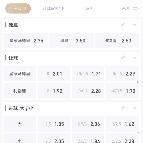 顶级娱乐 SPORTS